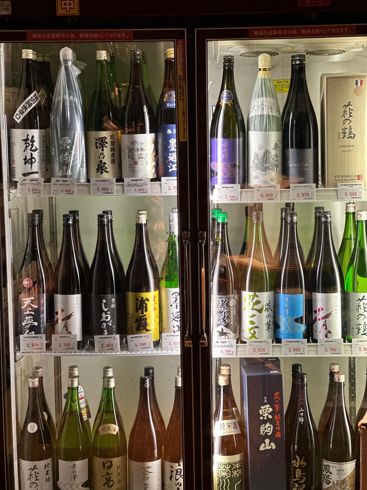 Vin et Bonheur Ź������֡���